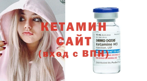 COCAINE Баксан